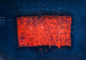 Red Screen